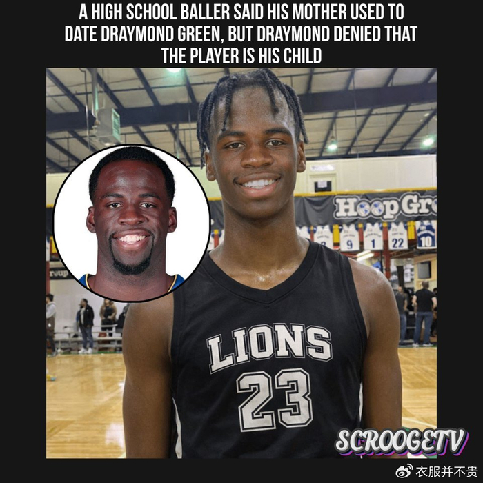 pg模拟器-追梦深陷私生子争议！一名高中生晒照与其神似 自曝母亲曾与他交往|德雷蒙德·格林|德拉蒙德-格林|NBA常规赛|金州勇士队|nba_新浪体育_新浪新闻